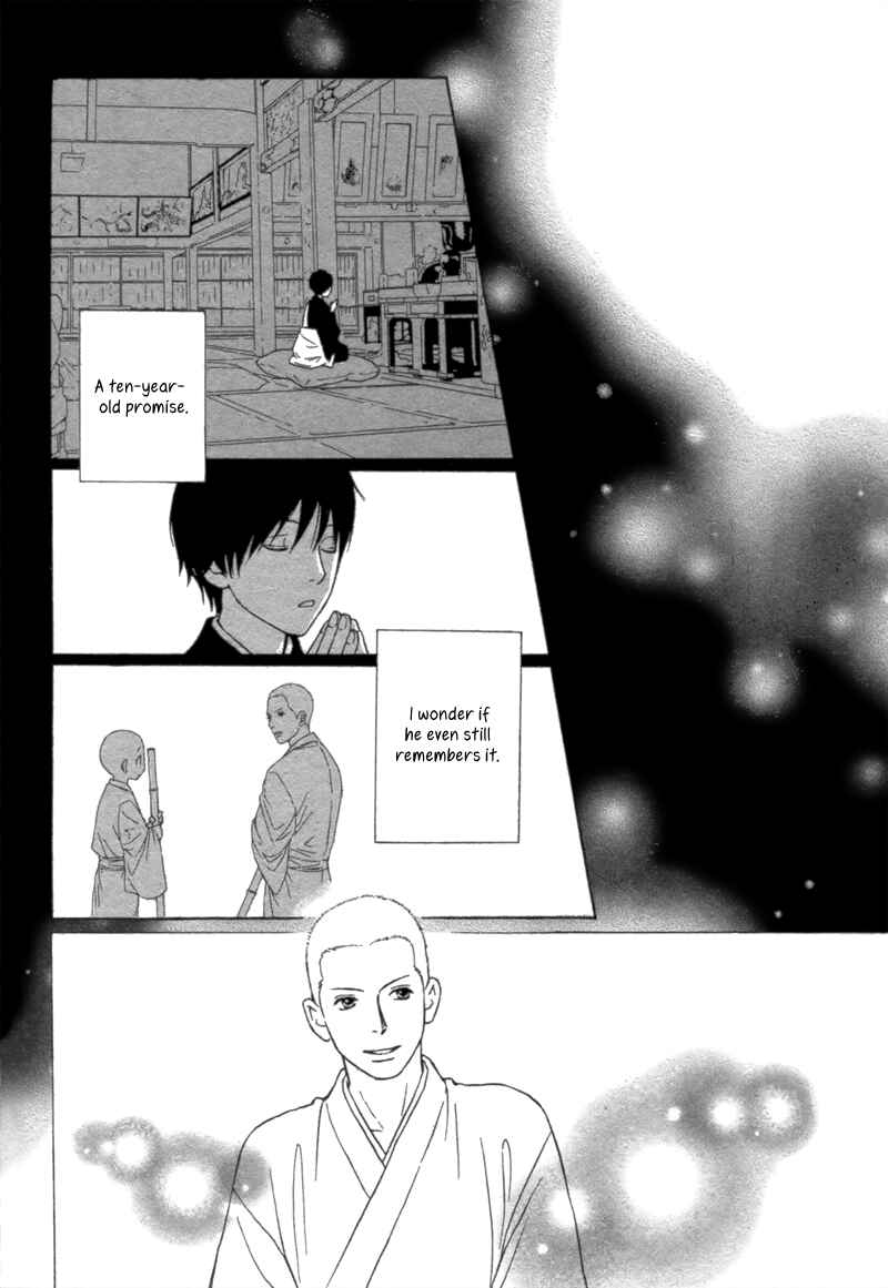 Page 28 Chapter Unknown_cd8b Bouzu Kawaiya Kesa Made Itoshi