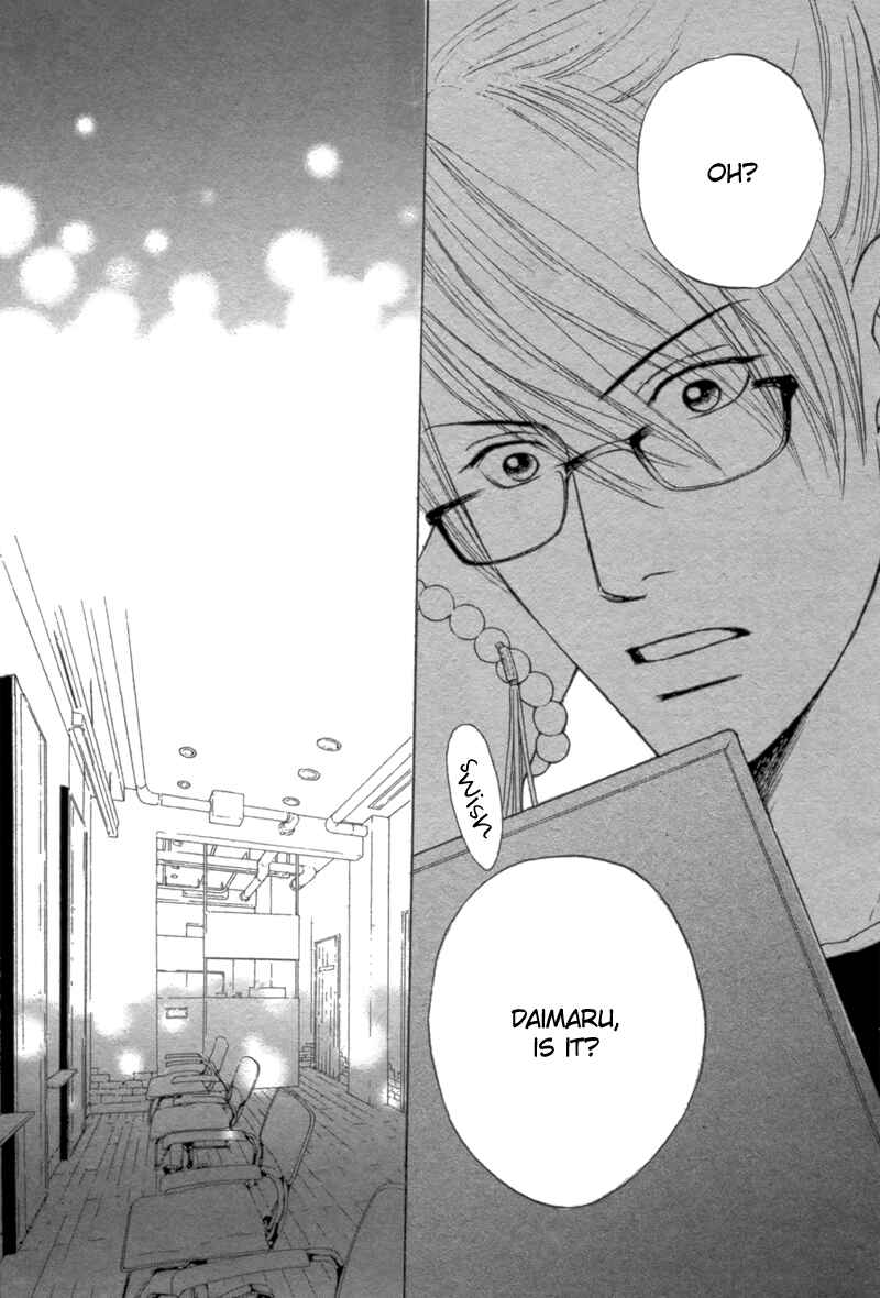 Page 33 Chapter Unknown_cd8b Bouzu Kawaiya Kesa Made Itoshi