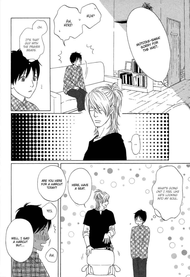 Page 34 Chapter Unknown_cd8b Bouzu Kawaiya Kesa Made Itoshi