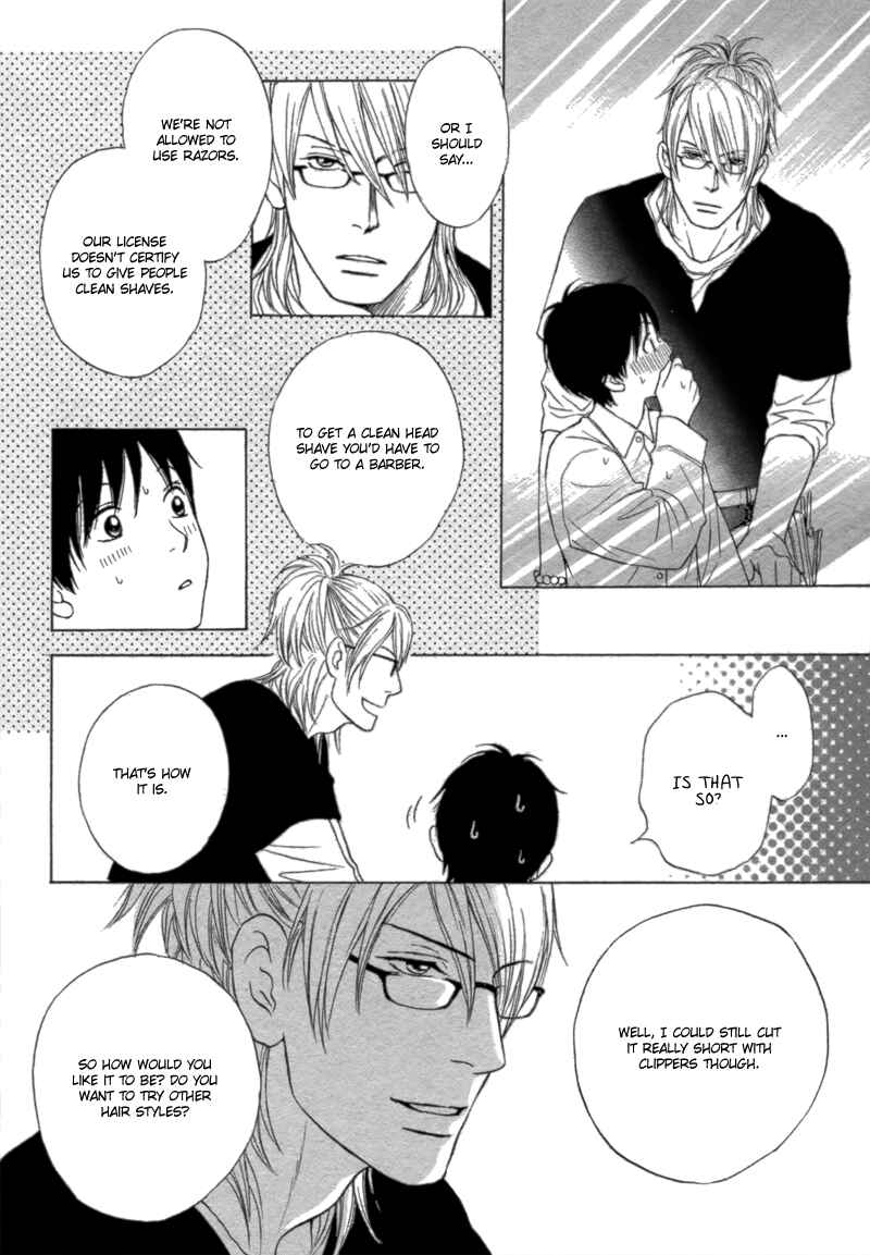 Page 36 Chapter Unknown_cd8b Bouzu Kawaiya Kesa Made Itoshi