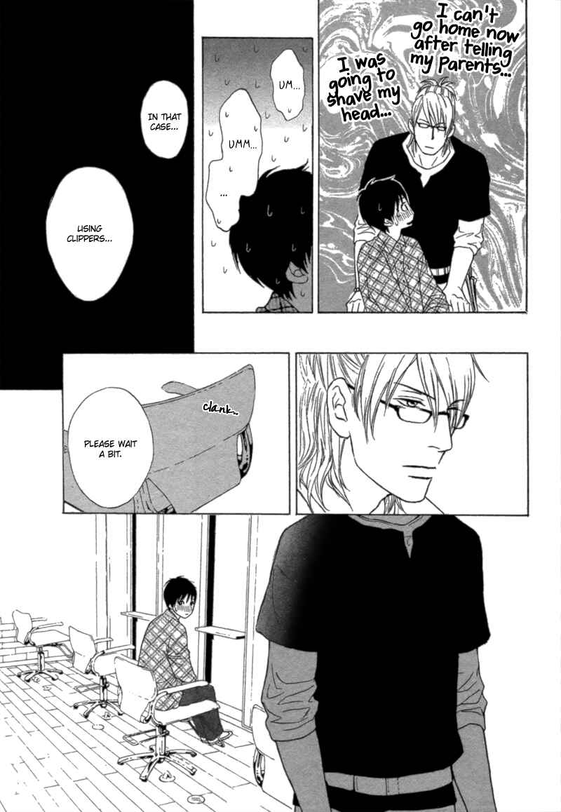 Page 37 Chapter Unknown_cd8b Bouzu Kawaiya Kesa Made Itoshi