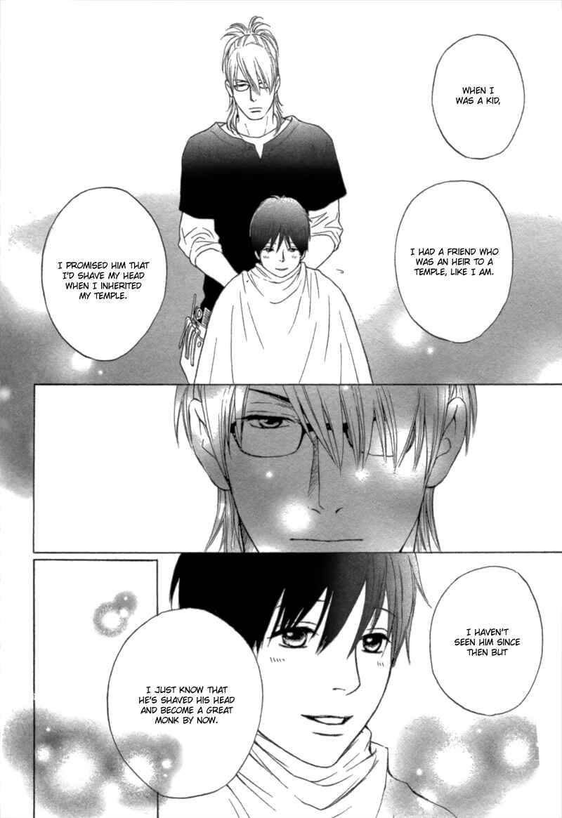 Page 40 Chapter Unknown_cd8b Bouzu Kawaiya Kesa Made Itoshi