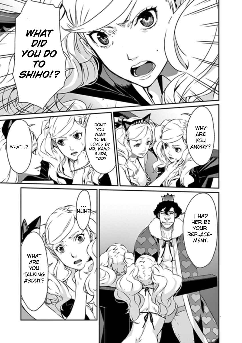 Page 13 Chapter 8 Persona 5