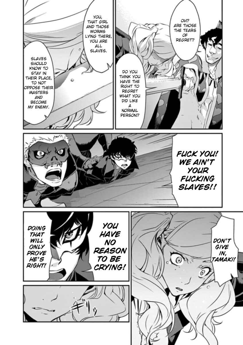 Page 16 Chapter 8 Persona 5
