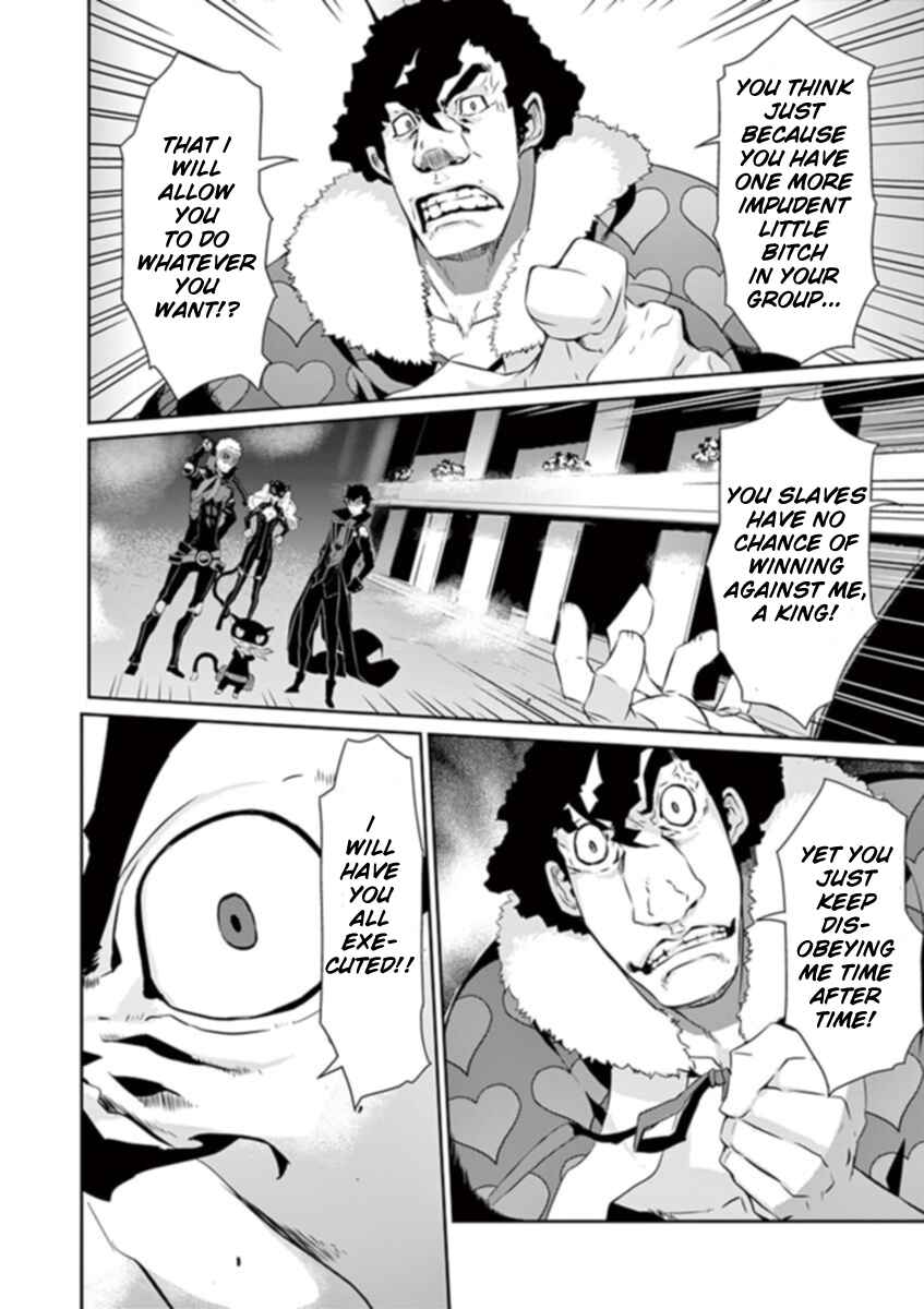 Page 24 Chapter 8 Persona 5