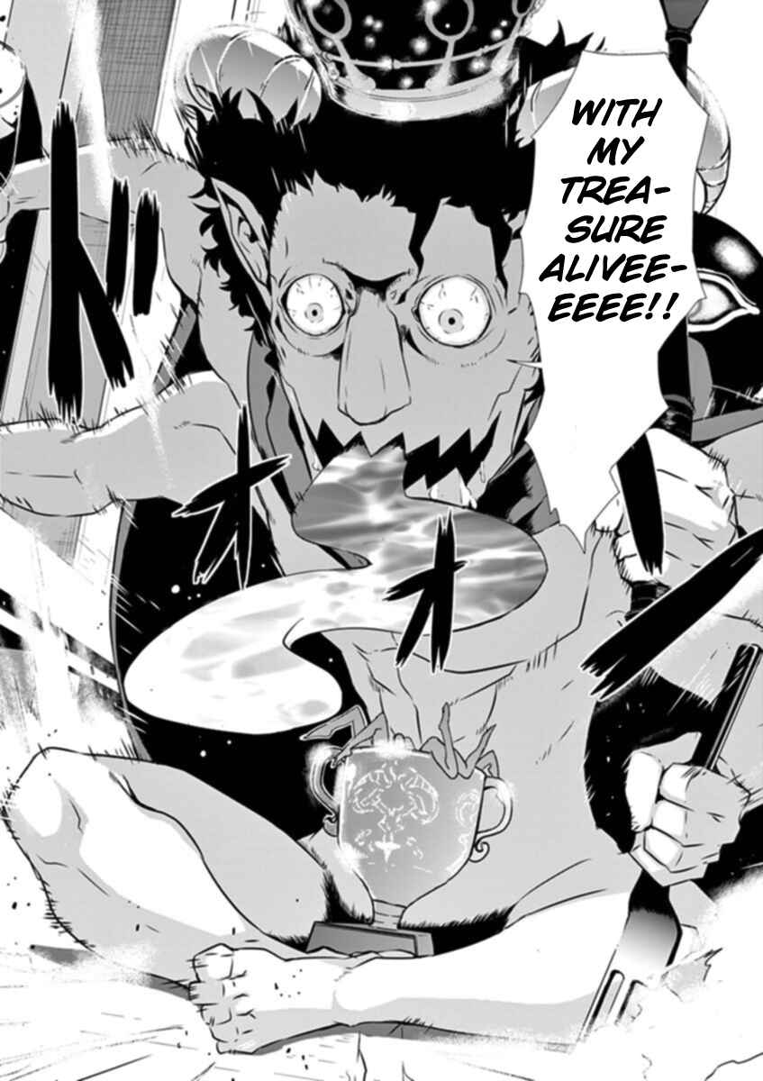 Page 26 Chapter 8 Persona 5