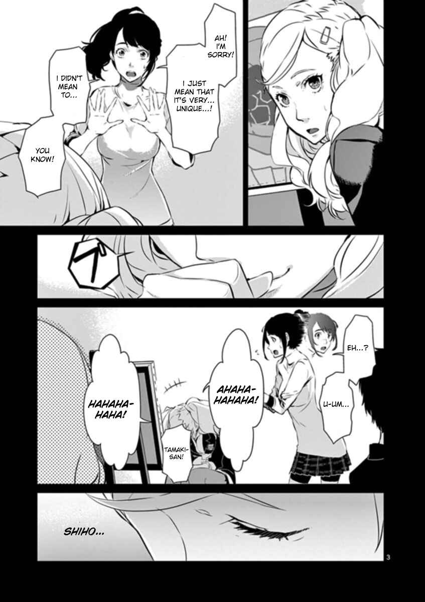 Page 3 Chapter 8 Persona 5