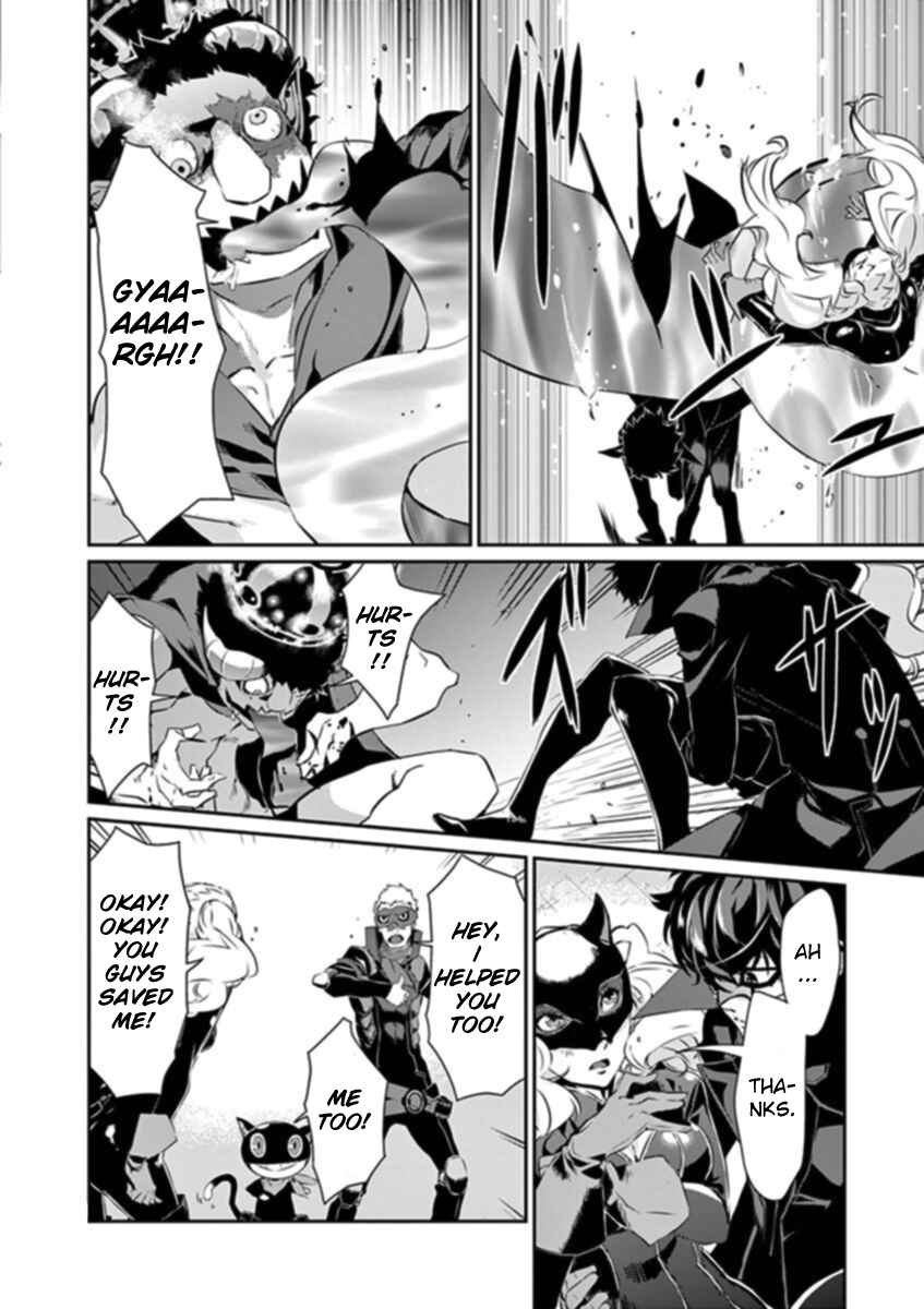 Page 32 Chapter 8 Persona 5