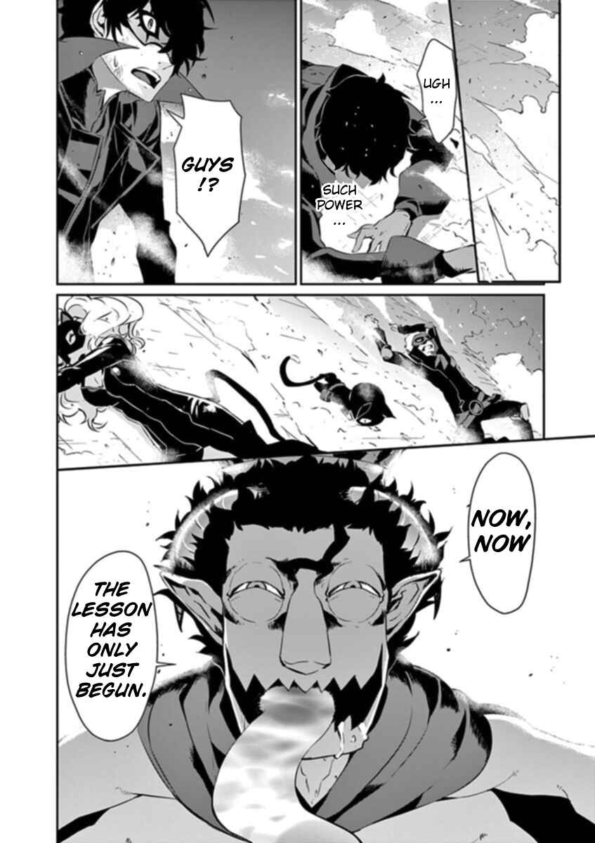 Page 35 Chapter 8 Persona 5