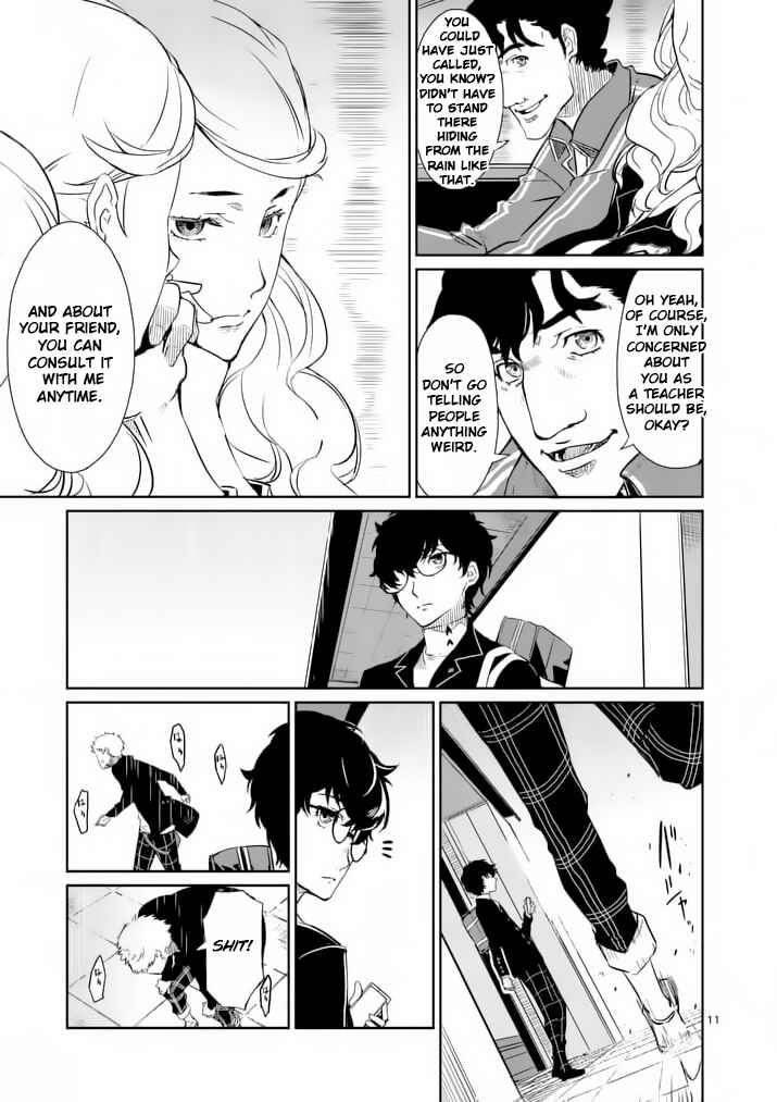 Page 11 Chapter 2 Persona 5