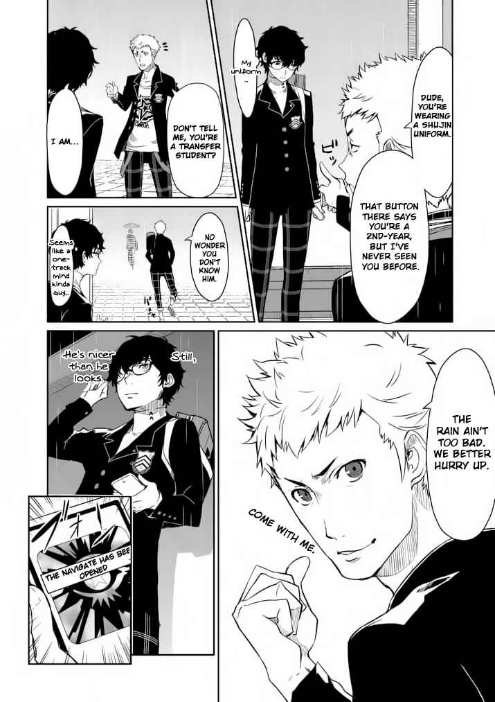 Page 14 Chapter 2 Persona 5