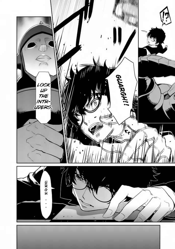 Page 22 Chapter 2 Persona 5
