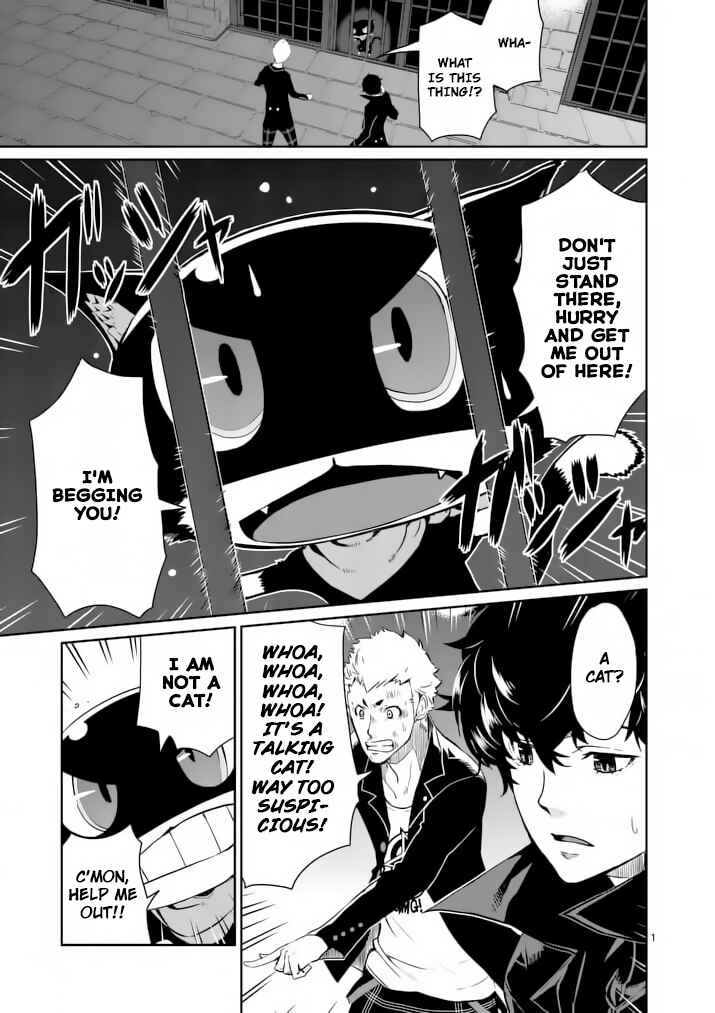 Page 1 Chapter 4 Persona 5