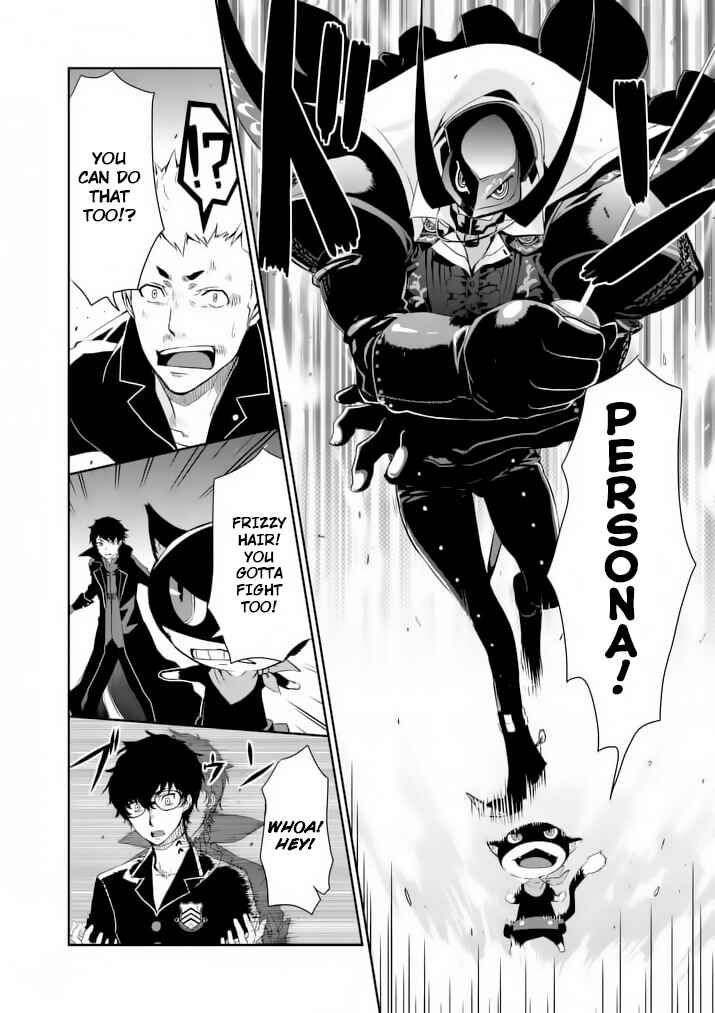 Page 13 Chapter 4 Persona 5