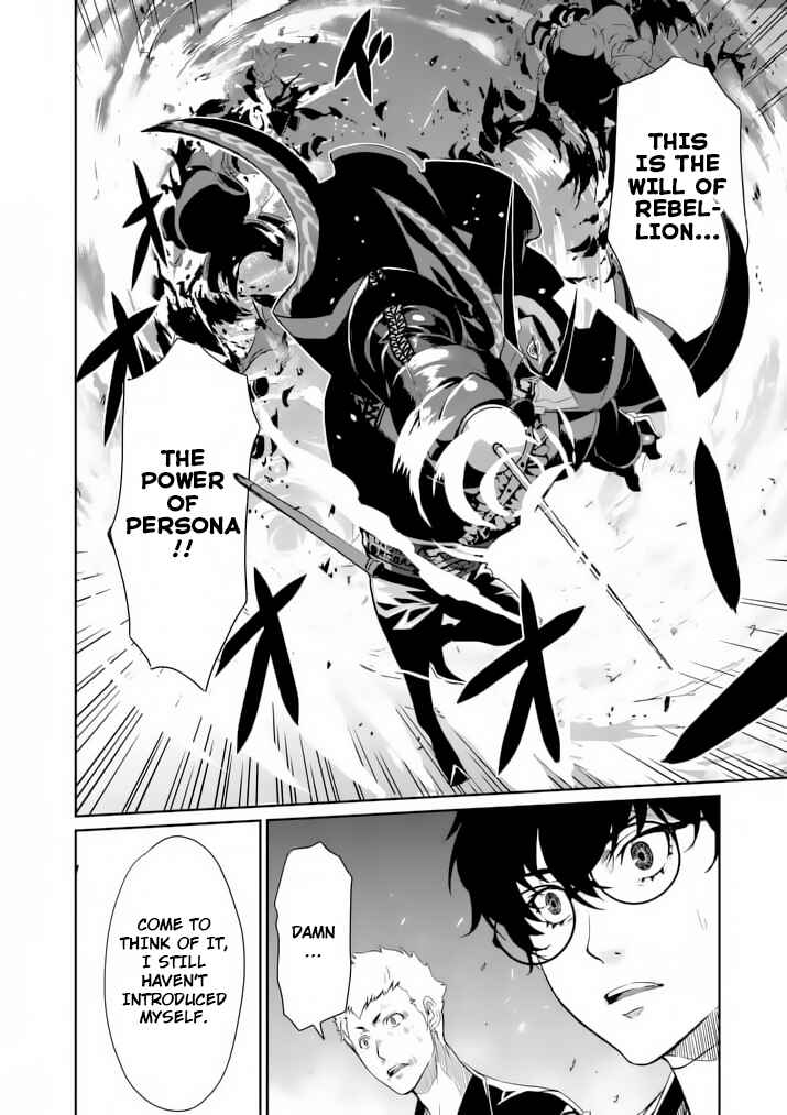 Page 15 Chapter 4 Persona 5