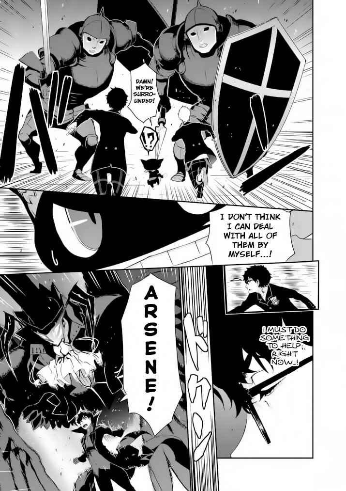 Page 18 Chapter 4 Persona 5