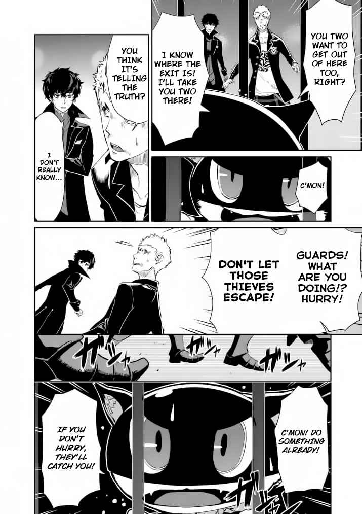 Page 2 Chapter 4 Persona 5
