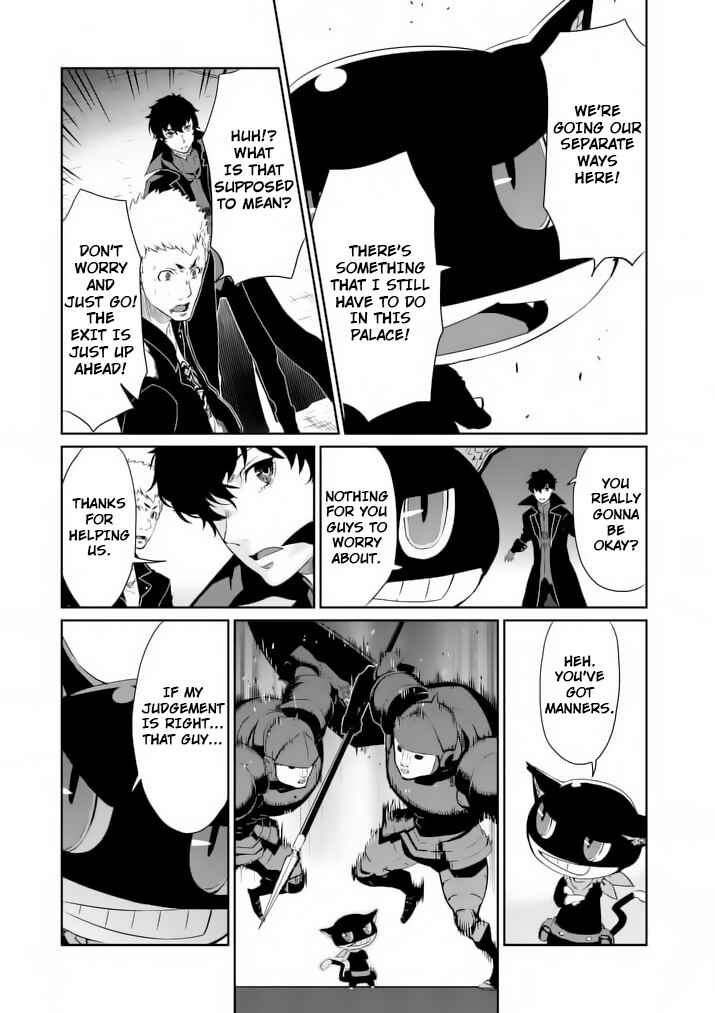 Page 20 Chapter 4 Persona 5