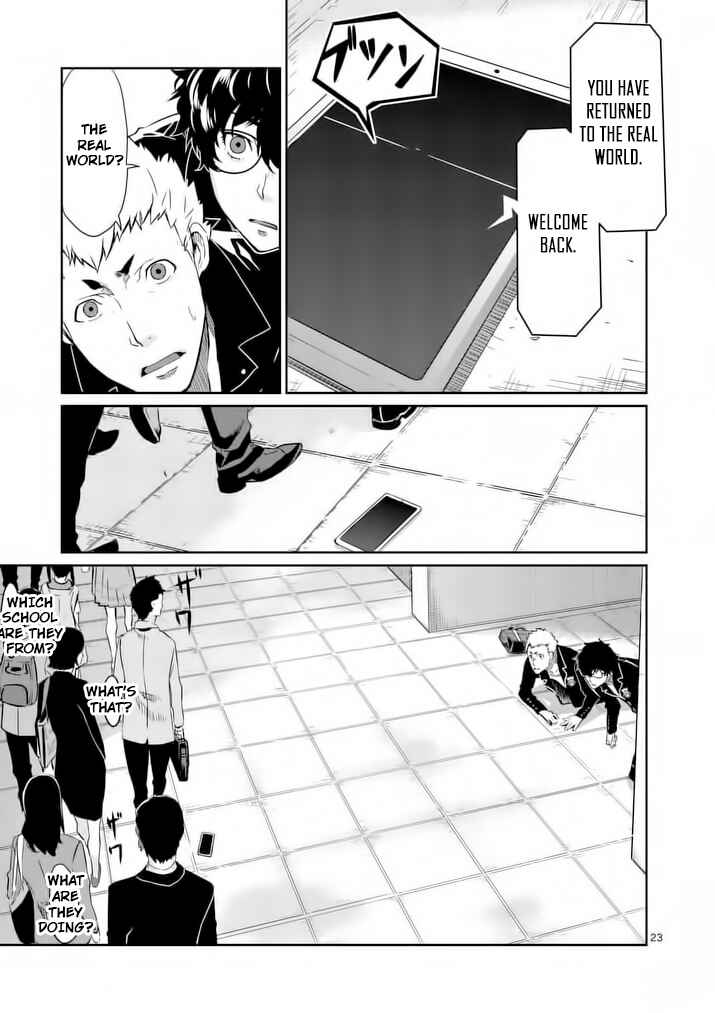 Page 22 Chapter 4 Persona 5