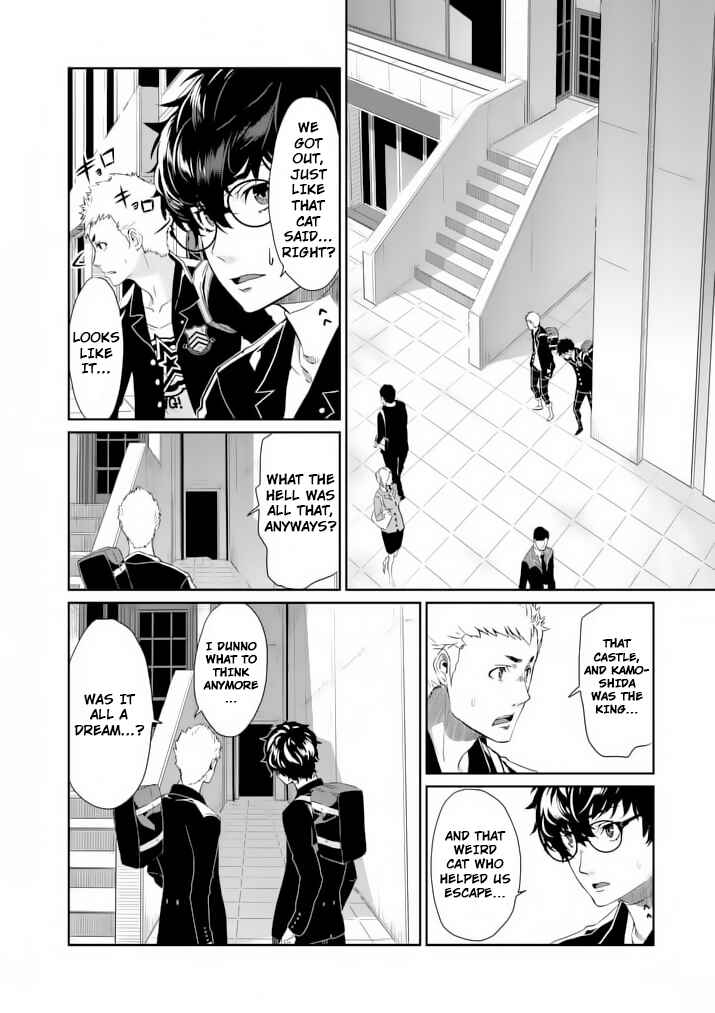 Page 23 Chapter 4 Persona 5