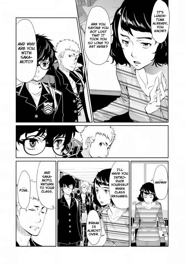 Page 26 Chapter 4 Persona 5