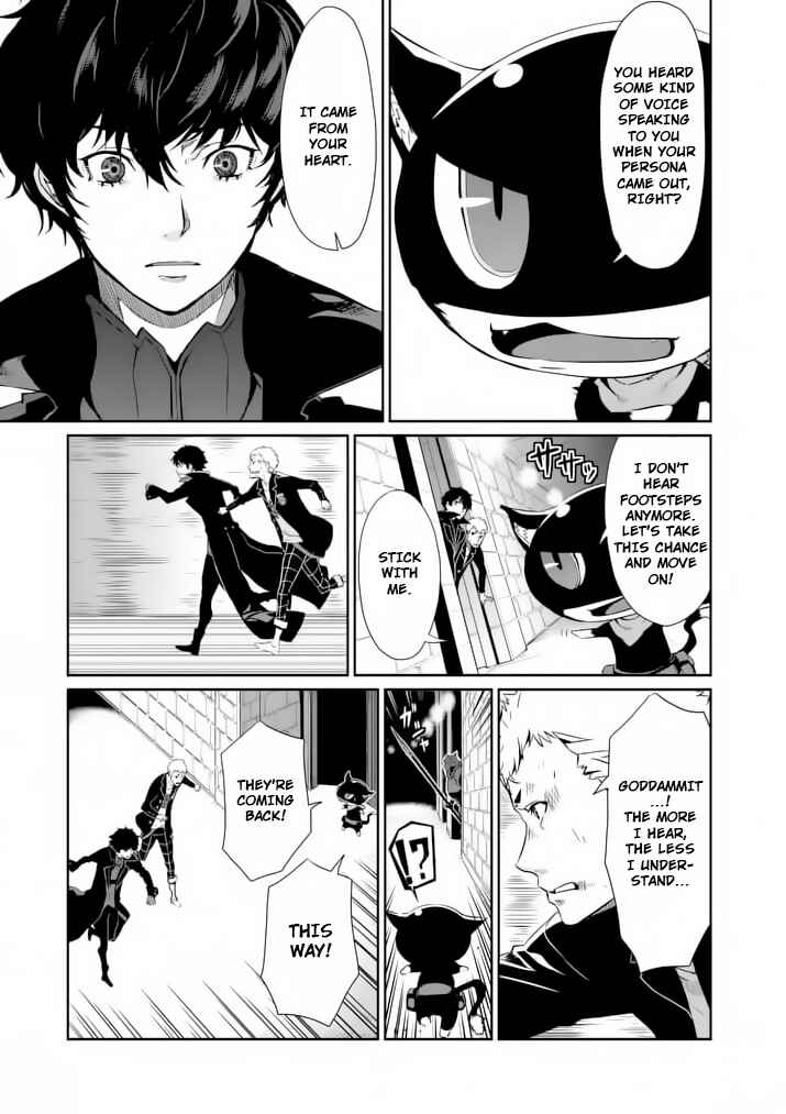 Page 7 Chapter 4 Persona 5
