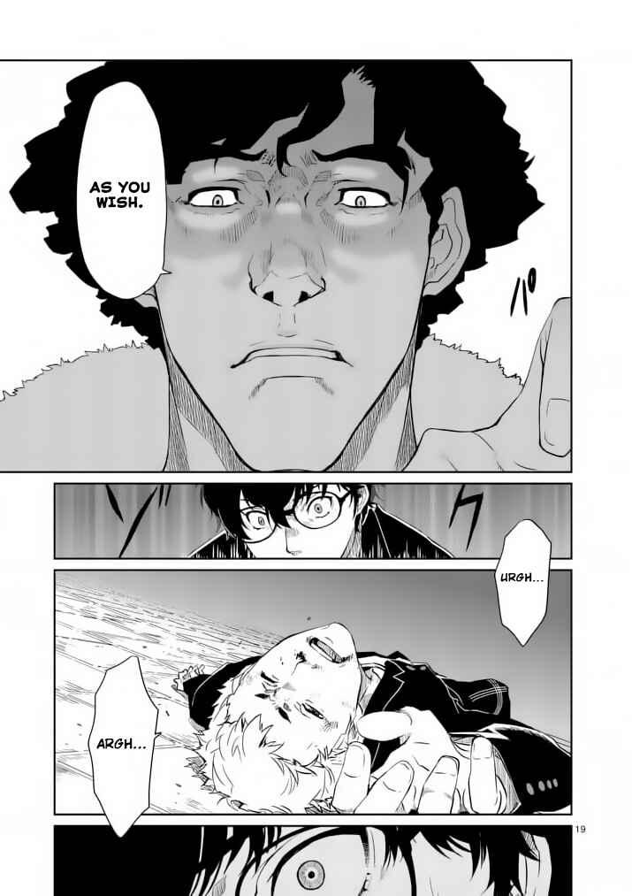 Page 19 Chapter 3 Persona 5