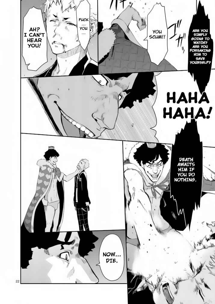 Page 22 Chapter 3 Persona 5