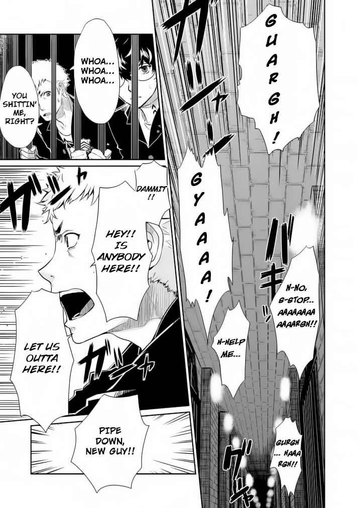 Page 3 Chapter 3 Persona 5