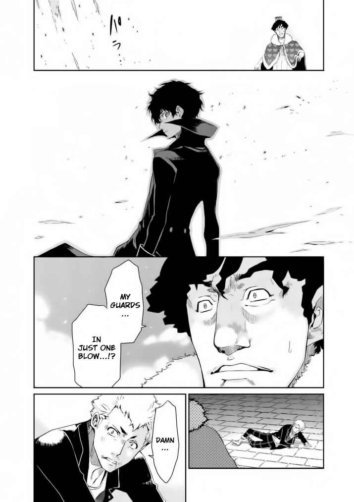 Page 35 Chapter 3 Persona 5