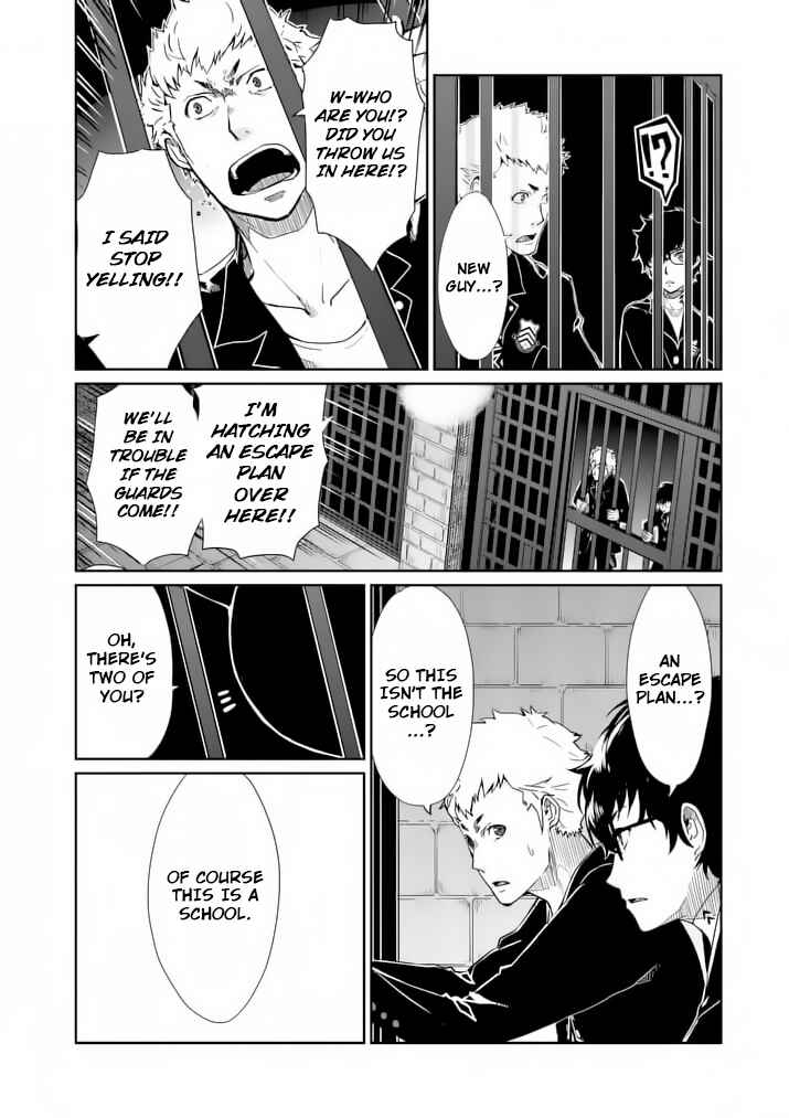 Page 4 Chapter 3 Persona 5