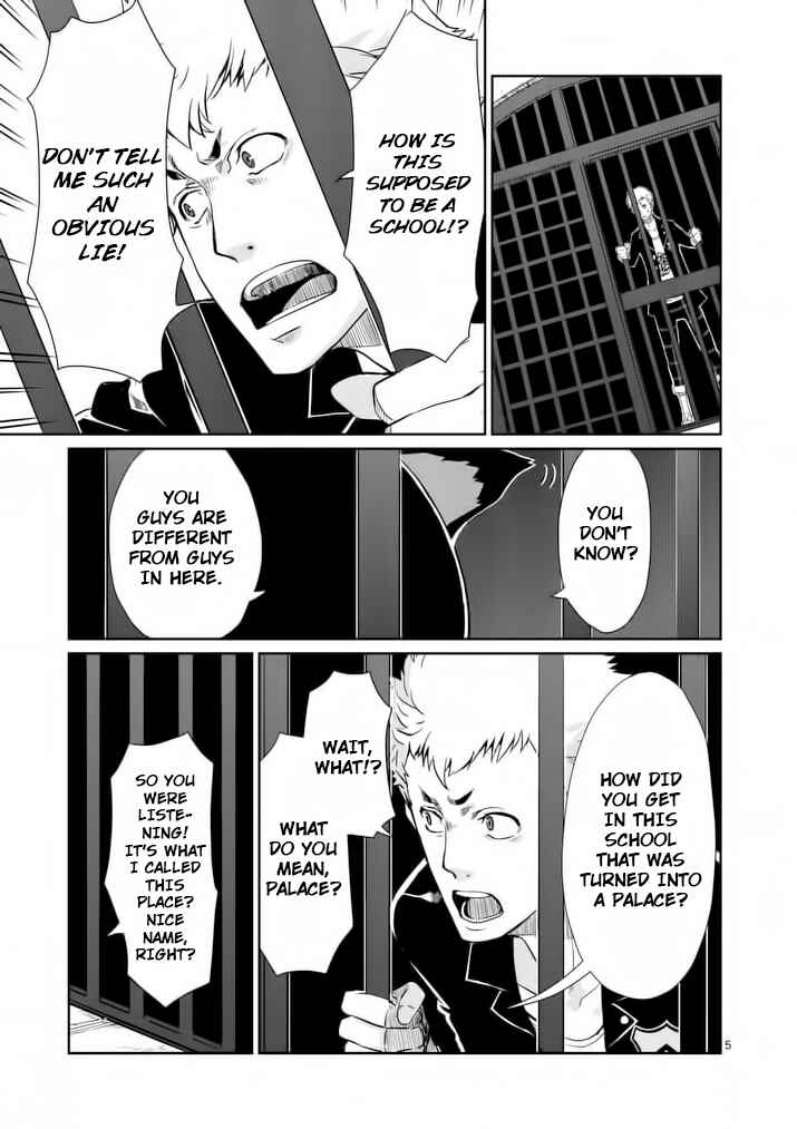 Page 5 Chapter 3 Persona 5