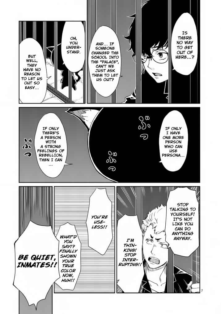 Page 7 Chapter 3 Persona 5