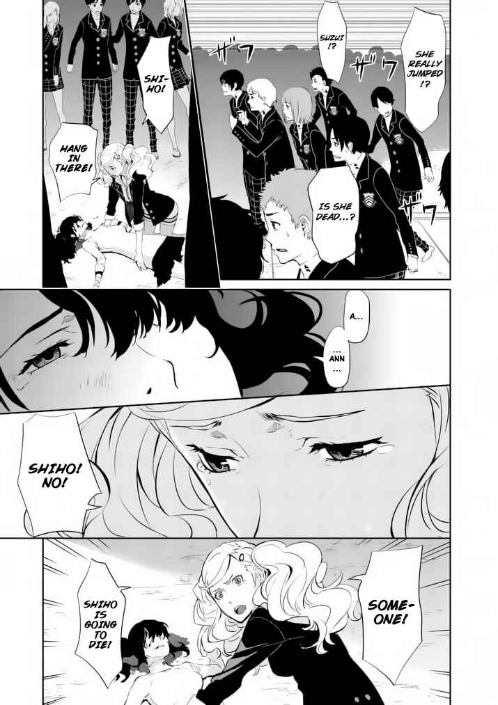 Page 11 Chapter 6 Persona 5