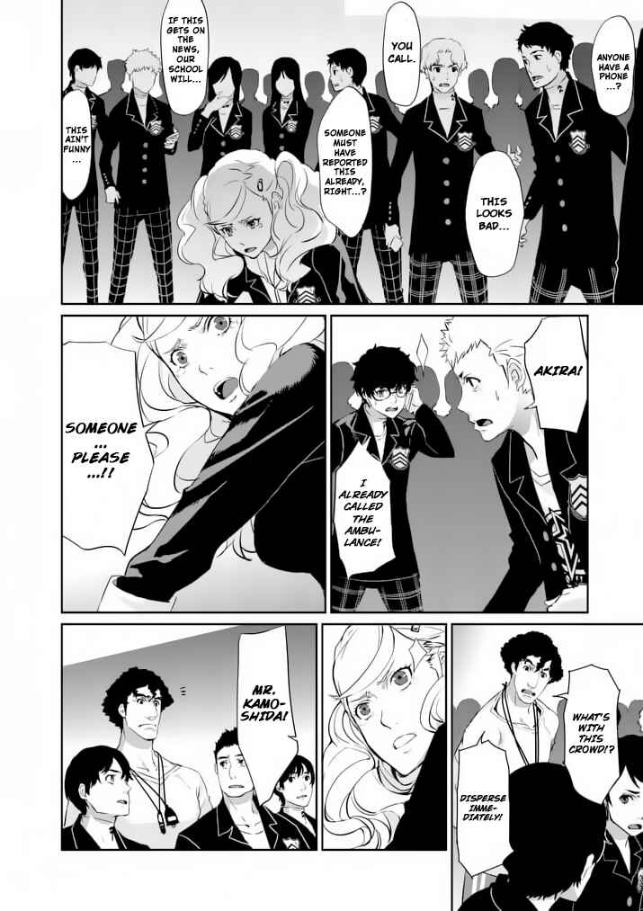 Page 12 Chapter 6 Persona 5