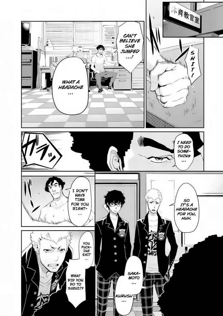 Page 14 Chapter 6 Persona 5