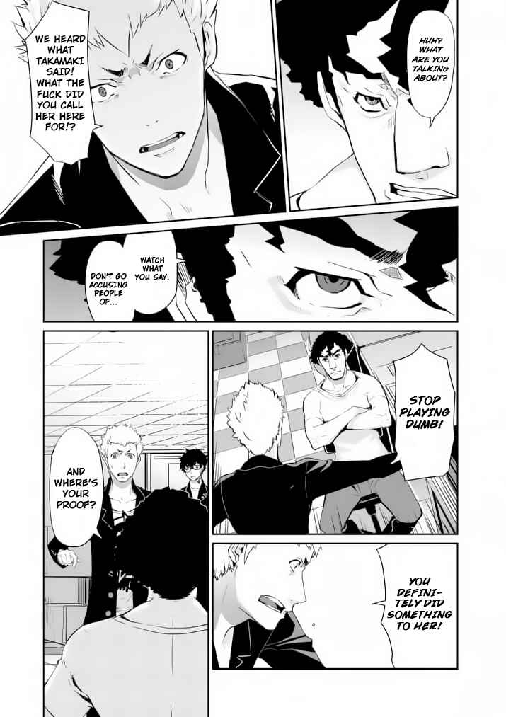Page 15 Chapter 6 Persona 5
