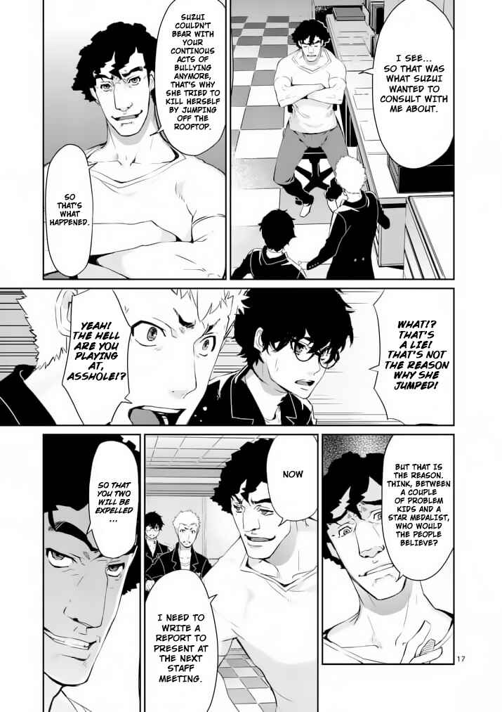 Page 17 Chapter 6 Persona 5