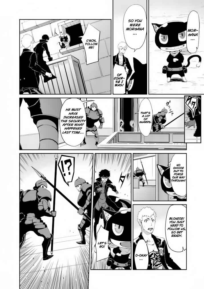 Page 22 Chapter 6 Persona 5