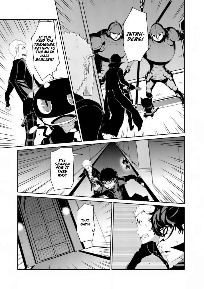 Page 25 Chapter 6 Persona 5