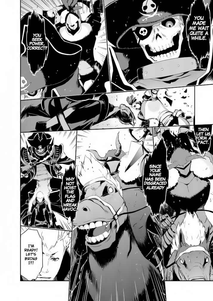 Page 38 Chapter 6 Persona 5