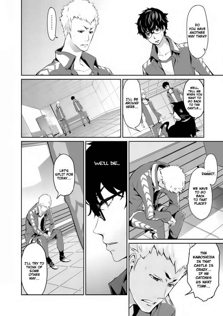Page 4 Chapter 6 Persona 5