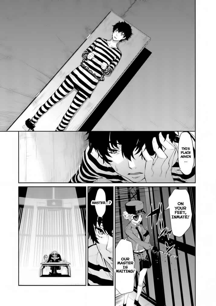 Page 13 Chapter 5 Persona 5