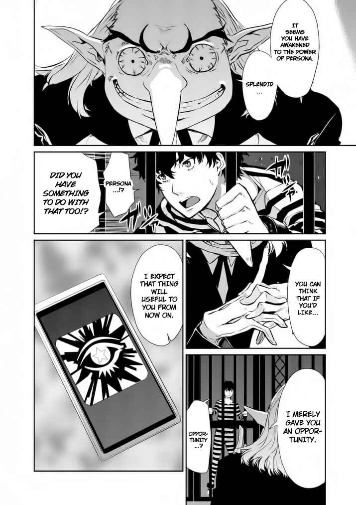 Page 14 Chapter 5 Persona 5