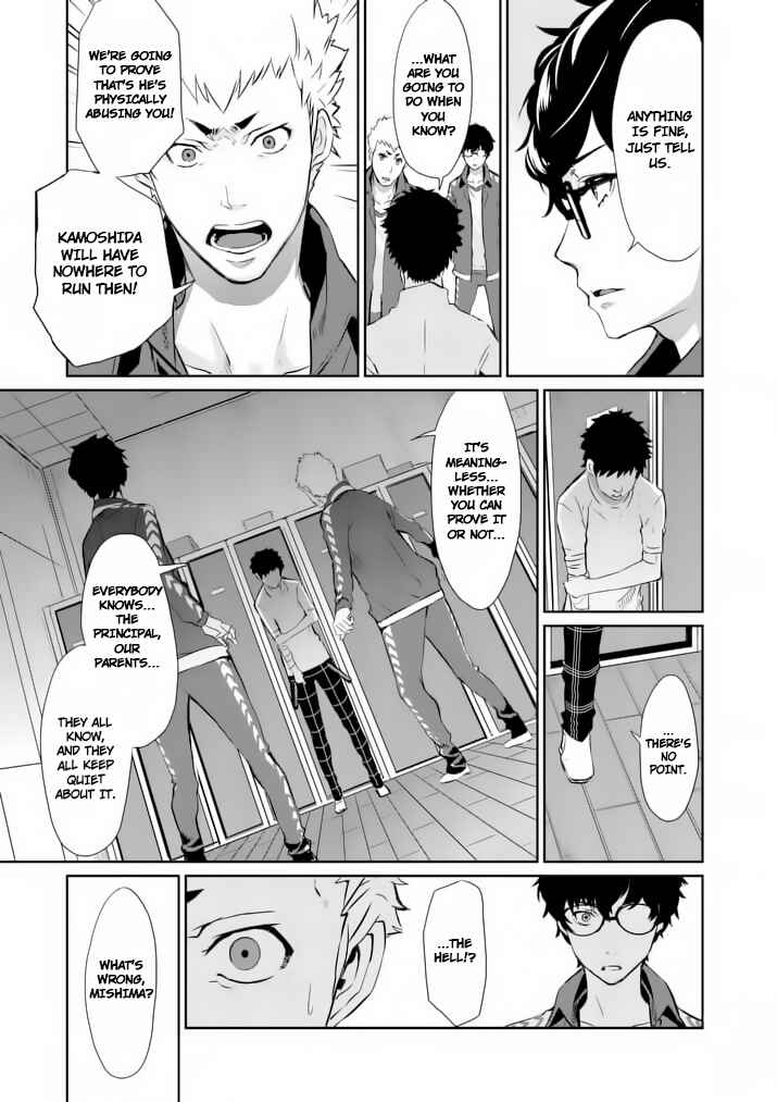 Page 25 Chapter 5 Persona 5