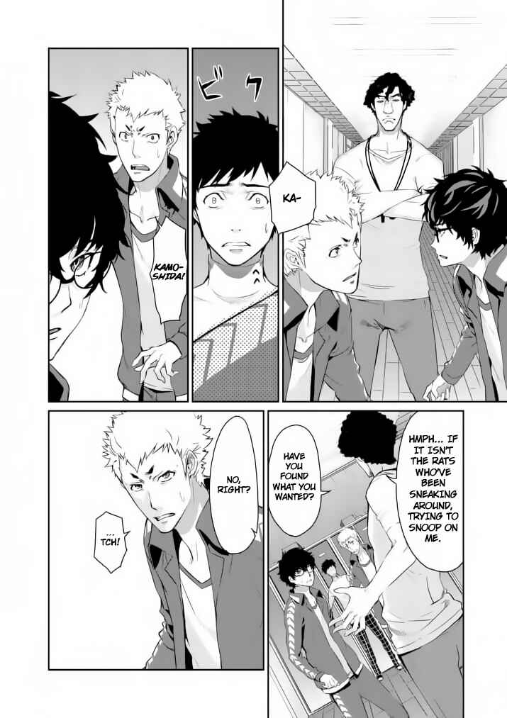 Page 26 Chapter 5 Persona 5