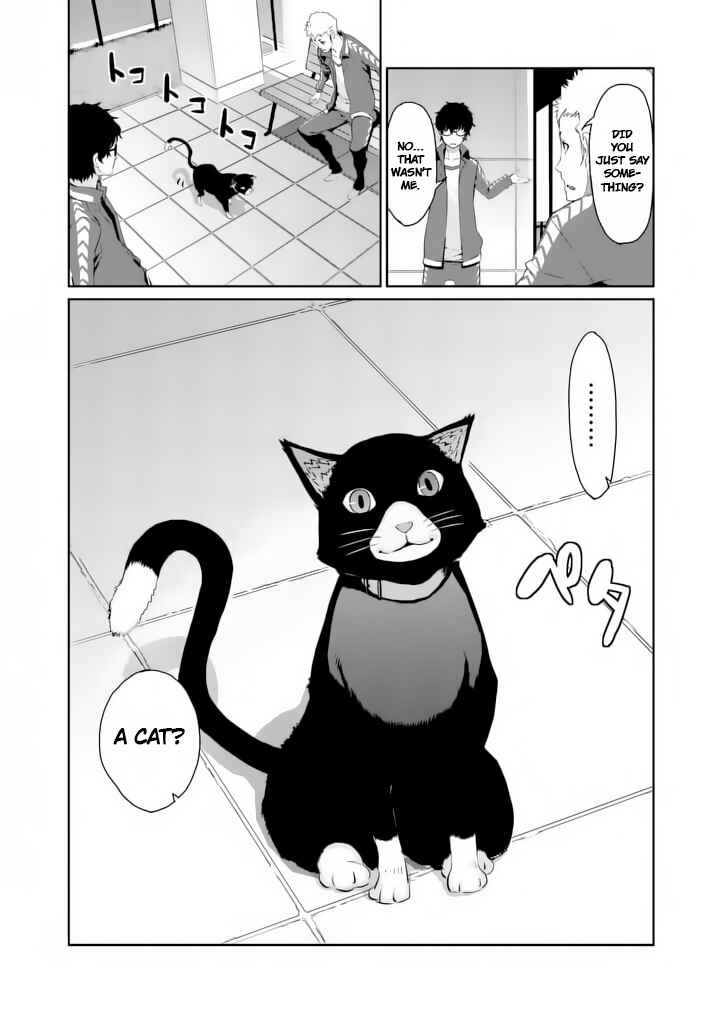 Page 30 Chapter 5 Persona 5