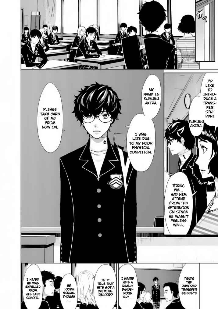 Page 4 Chapter 5 Persona 5
