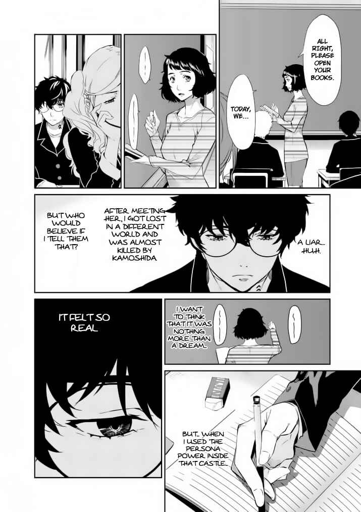 Page 6 Chapter 5 Persona 5
