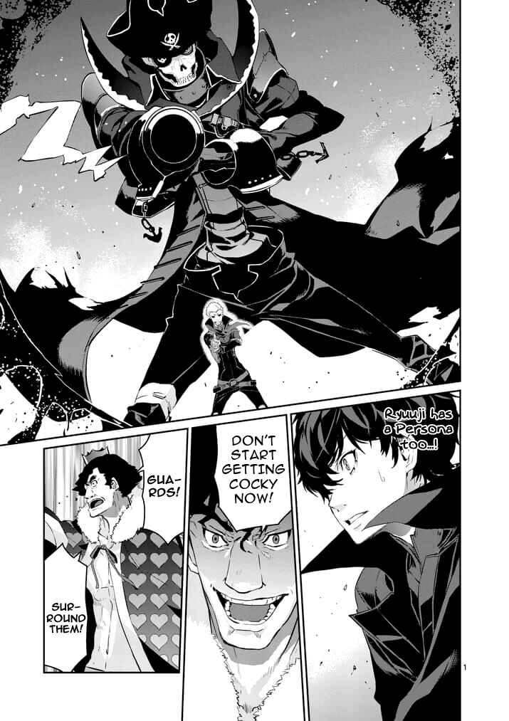Page 1 Chapter 7 Persona 5